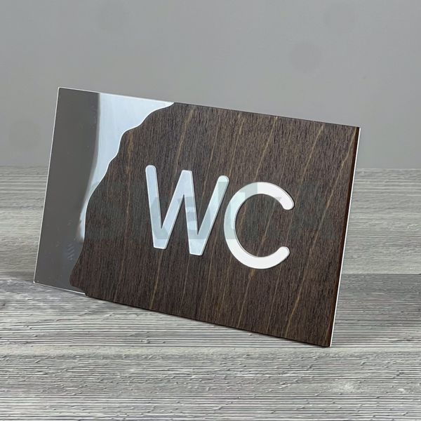 Табличка WC 175x100мм Срібна 3332 фото