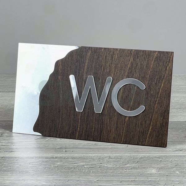 Табличка WC 175x100мм Срібна 3332 фото
