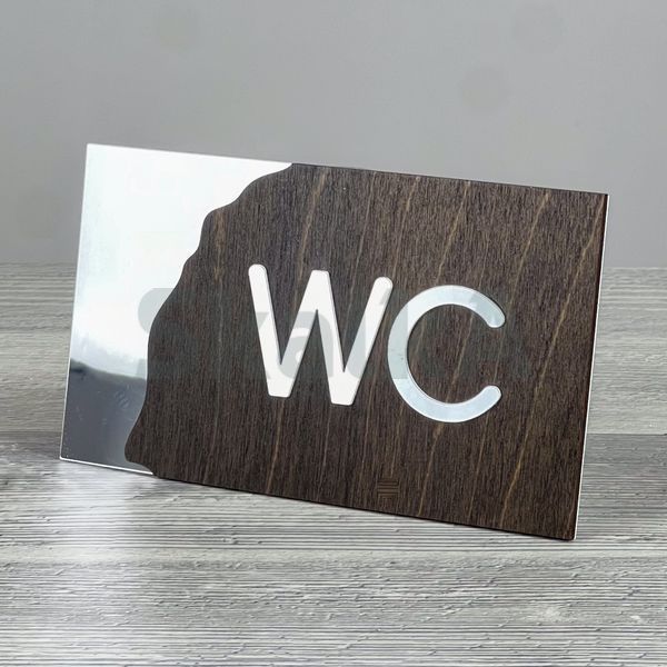 Табличка WC 175x100мм Срібна 3332 фото