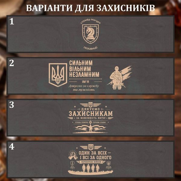 Набір шампурів для шашлику 6 шт у подарунковій коробці GL B1 фото