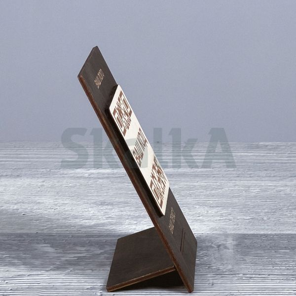 Табличка с QR кодом 35х90х140мм 3354 фото