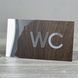Табличка WC 175x100мм Срібна 3332 фото 29
