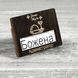 Бейджик для офіціантів з дерева 49х74мм 565 фото 14