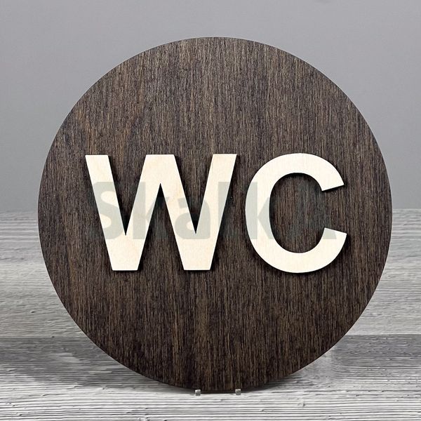 Табличка WC 150х150мм 2477 фото