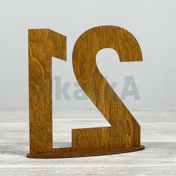 Номерки на стіл 150х40х155мм 730 фото