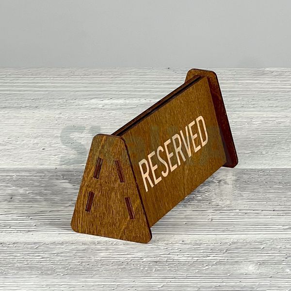 Резерв столу RESERVED 150х56х70мм 3643 фото