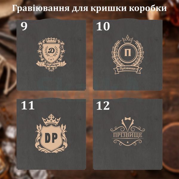 Подарунковий набір каменів для віскі на 1 склянку Cassiopea GL G9 фото