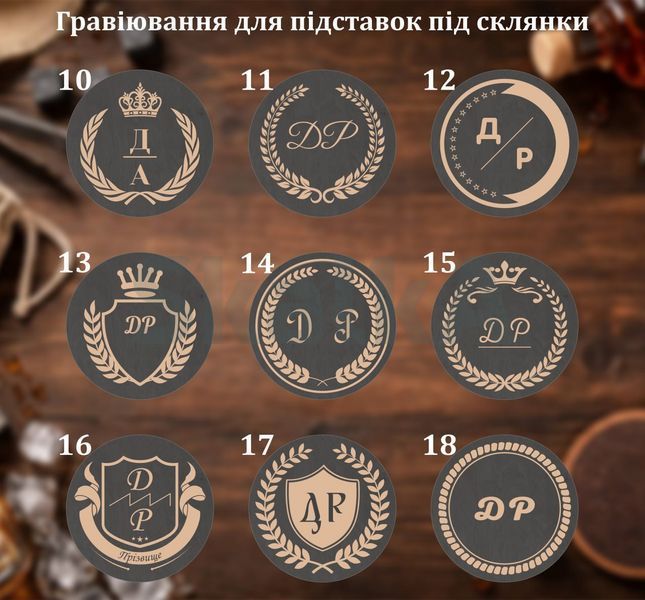 Подарунковий набір каменів для віскі на 1 склянку Cassiopea GL G9 фото