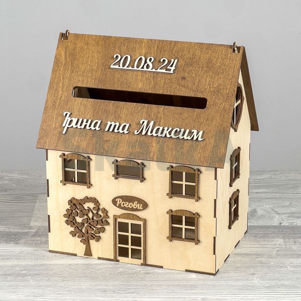Весільний банк скарбниця 230х160х285мм 577 фото