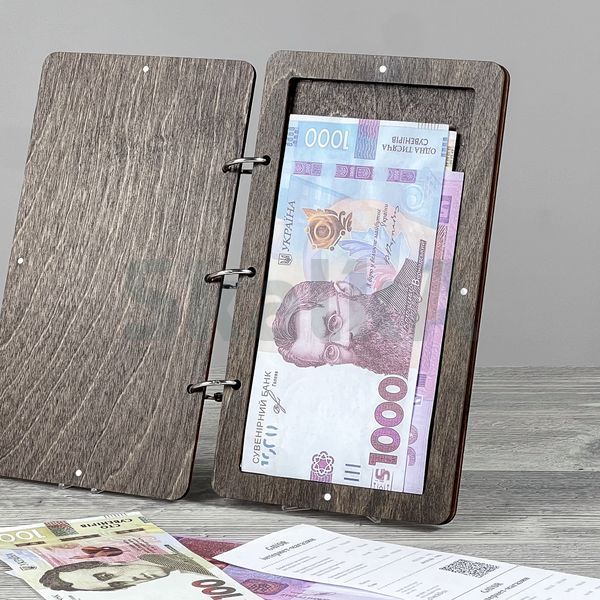 Дерев'яна рахівниця на магнітах 195х110мм 2446 фото
