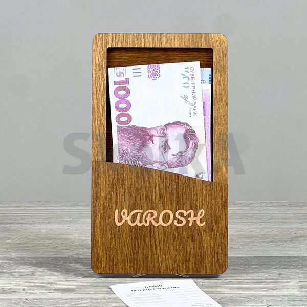 Дерев'яна рахівница 195х110х11мм 2608 фото