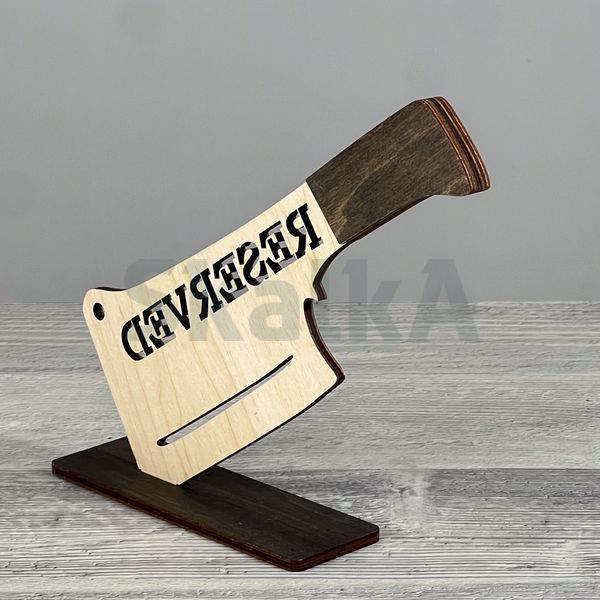 Табличка Сокира, стіл зайнятий 155х50х180мм 2704 фото