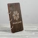 Дерев'яна рахівниця на магнітах 195х110мм 2446 фото 43