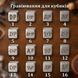 Подарочный набор камней для виски на 2 стакана Cassiopea GL G10 фото 2