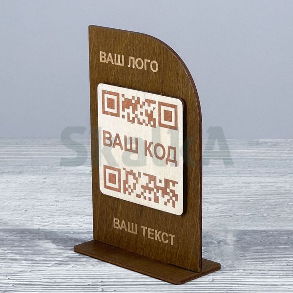 Табличка с QR кодом 40х90х140мм 3861 фото
